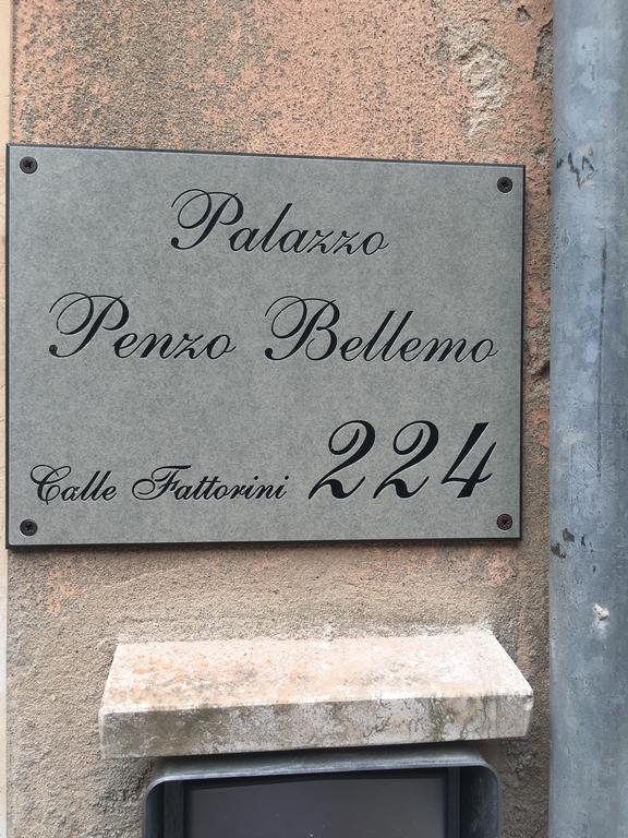 Palazzo Penzo Bellemo Apartamento Chioggia Exterior foto